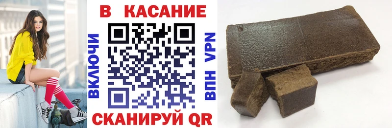 Цена Павлово Амфетамин  Меф  ГАШ  Канабис  A PVP 