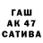 Гашиш 40% ТГК KLISHE RI