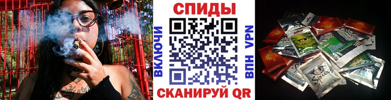 БУТИРАТ буратино  цена наркотик  маркетплейс Telegram  Павлово 