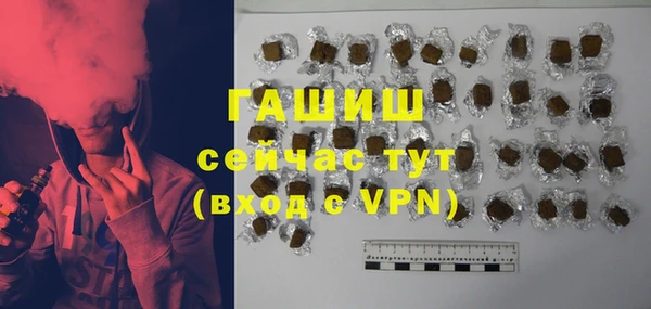 PSILOCYBIN Володарск