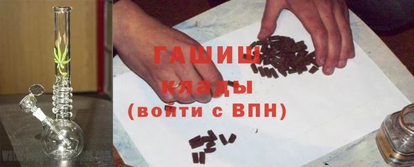 кокс Семёнов