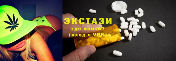 круглые Семилуки