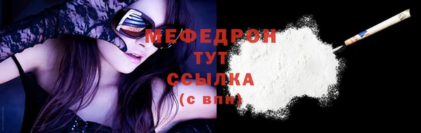 PSILOCYBIN Володарск