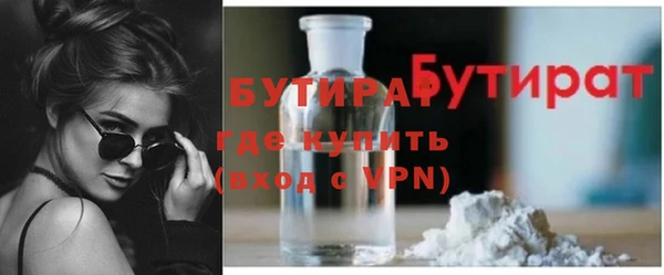 PSILOCYBIN Володарск