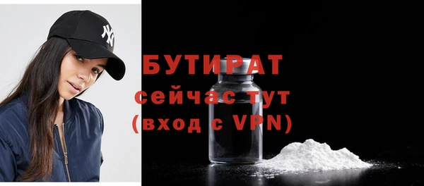 PSILOCYBIN Володарск