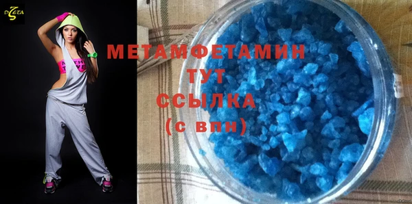 PSILOCYBIN Володарск