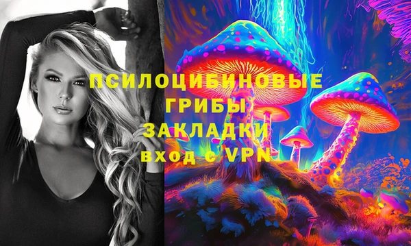 кокаин перу Волоколамск