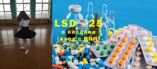 PSILOCYBIN Володарск
