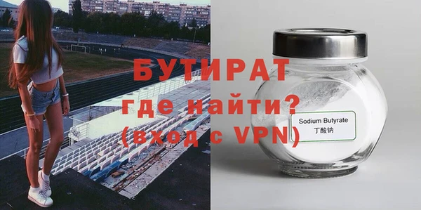кокаин перу Волоколамск