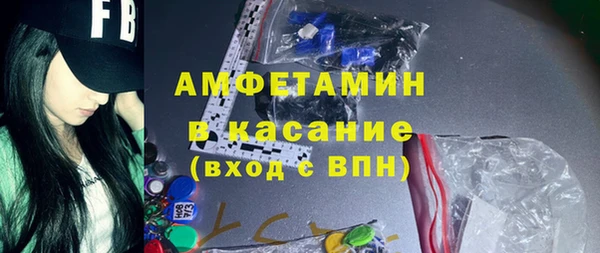 кокаин перу Волоколамск