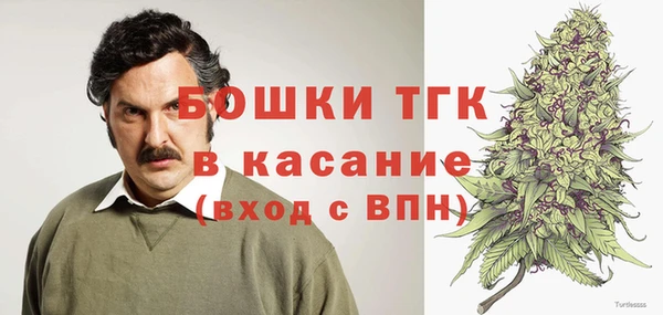 кокаин перу Волоколамск