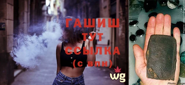 PSILOCYBIN Володарск